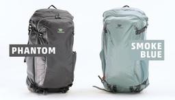 Mountainsmith Scream 55 2023